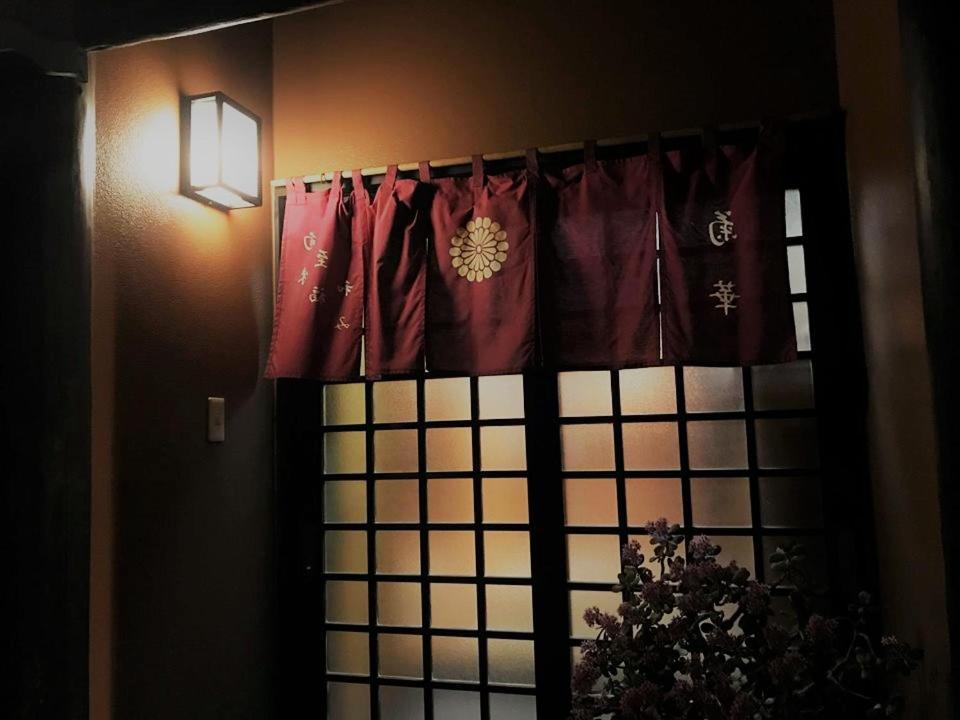 Kikka Ryokan Futtsu Экстерьер фото